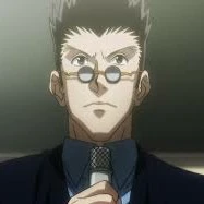 LEORIO