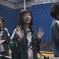 อาย