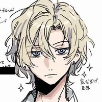 ลูซิเฟอร์ คาทานัส