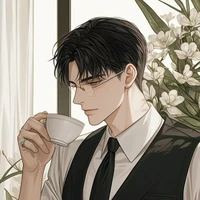 อันดา