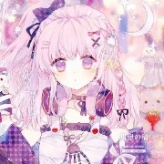 อาเทน่า(ร่างหวาน)