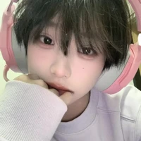 มีน