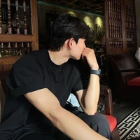 เรย์