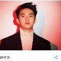D.O kris dady( Teajinminkook)
