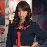 ยูโกะ