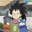 KEN