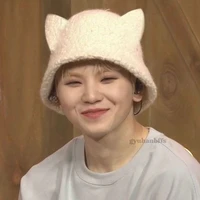 Woozi