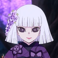 Ubuyashiki Kuina