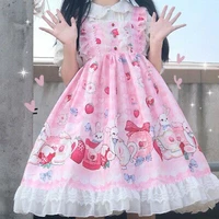 Jeon Lily