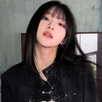 Haneul