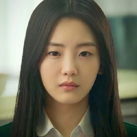 Namra