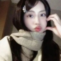 Lumi