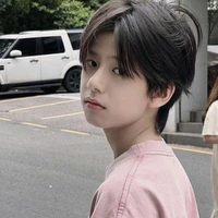 Travis kecil