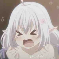 ไอนะ