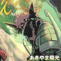 Katsuki Bakugou 