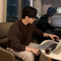 เวย์