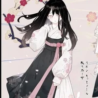 Kate Akihito