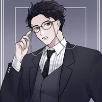 อาจารย์