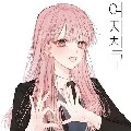 เบลล์