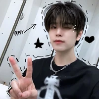 Seungmin