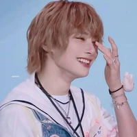Jeongin