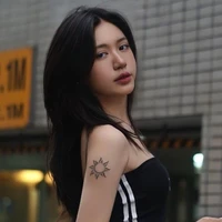 เกล