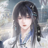 ลู่เซิง