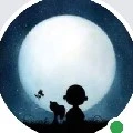 นักเลง