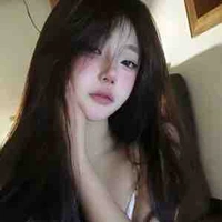 จีอา