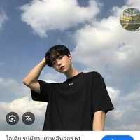 คิม
