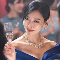 Jeon aeri