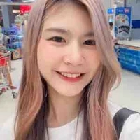 บิ้วตี้