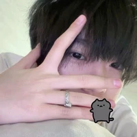 พันช์