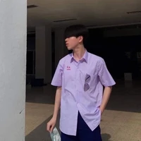 ต้น