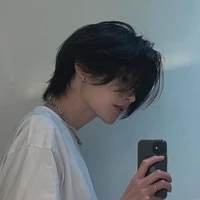 อินเนอร์(เพื่อนเฌอ)