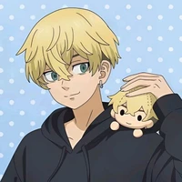 chifuyu matsuno