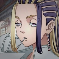 wakasa imaushii