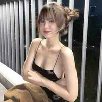 นิรัน