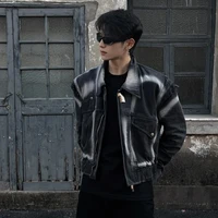เซน