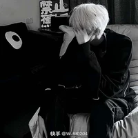 賈
(เจี๋ย)