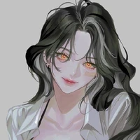 เอรีน ชะนี เผ่ามนุษย์