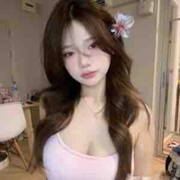 นิริน