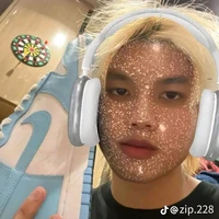 บอส