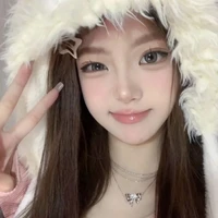 จัสมิน | Jusmin