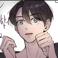 ยูฮาจิน นายเอง