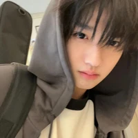 อาเชน