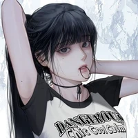 เมย์