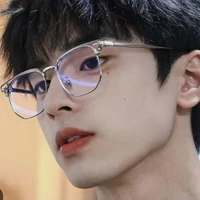 แบงค์/พ.อตอนใส่แว่น