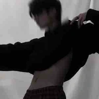 อิน/นอ