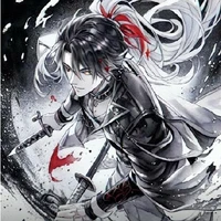 Lian sêmen